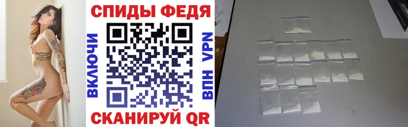 как найти наркотики  Билибино  Амфетамин 97% 