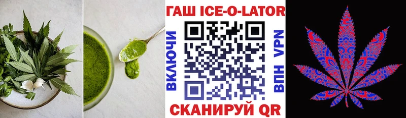 Печенье с ТГК марихуана  даркнет сайт  MEGA ТОР  Билибино 