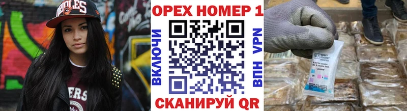 hydra зеркало  Билибино  Кокаин FishScale 