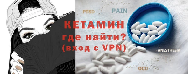 скорость mdpv Алексеевка