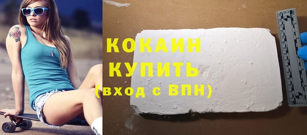 скорость mdpv Алексеевка