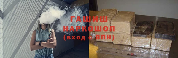 меф Семёнов