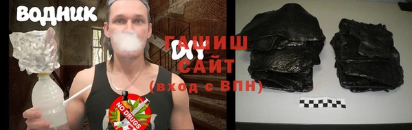 скорость mdpv Алексеевка