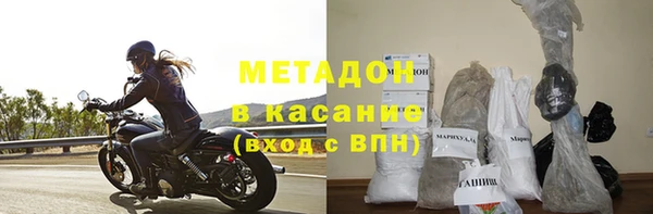 героин Семилуки