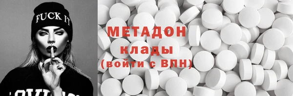героин Семилуки