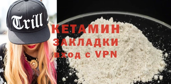 скорость mdpv Алексеевка