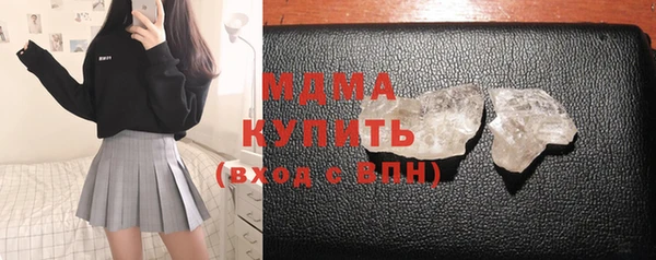 дмт Алексин