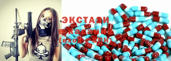 шишки Алзамай