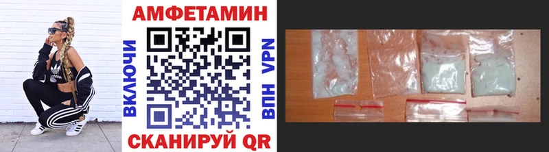 Метамфетамин витя  ссылка на мегу ТОР  Билибино  дарнет шоп 